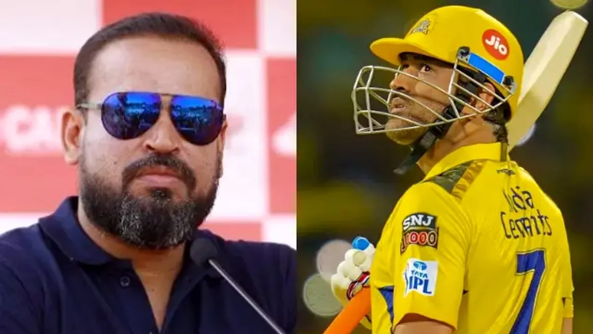 फैंस के लिए आई बड़ी खुशखबरी, Yusuf Pathan ने कर दी बड़ी भविष्यवाणी; कहा- अभी खेलेंगे माही फैंस के लिए आई बड़ी खुशखबरी, Yusuf Pathan ने कर दी बड़ी भविष्यवाणी; कहा- अभी खेलेंगे माही