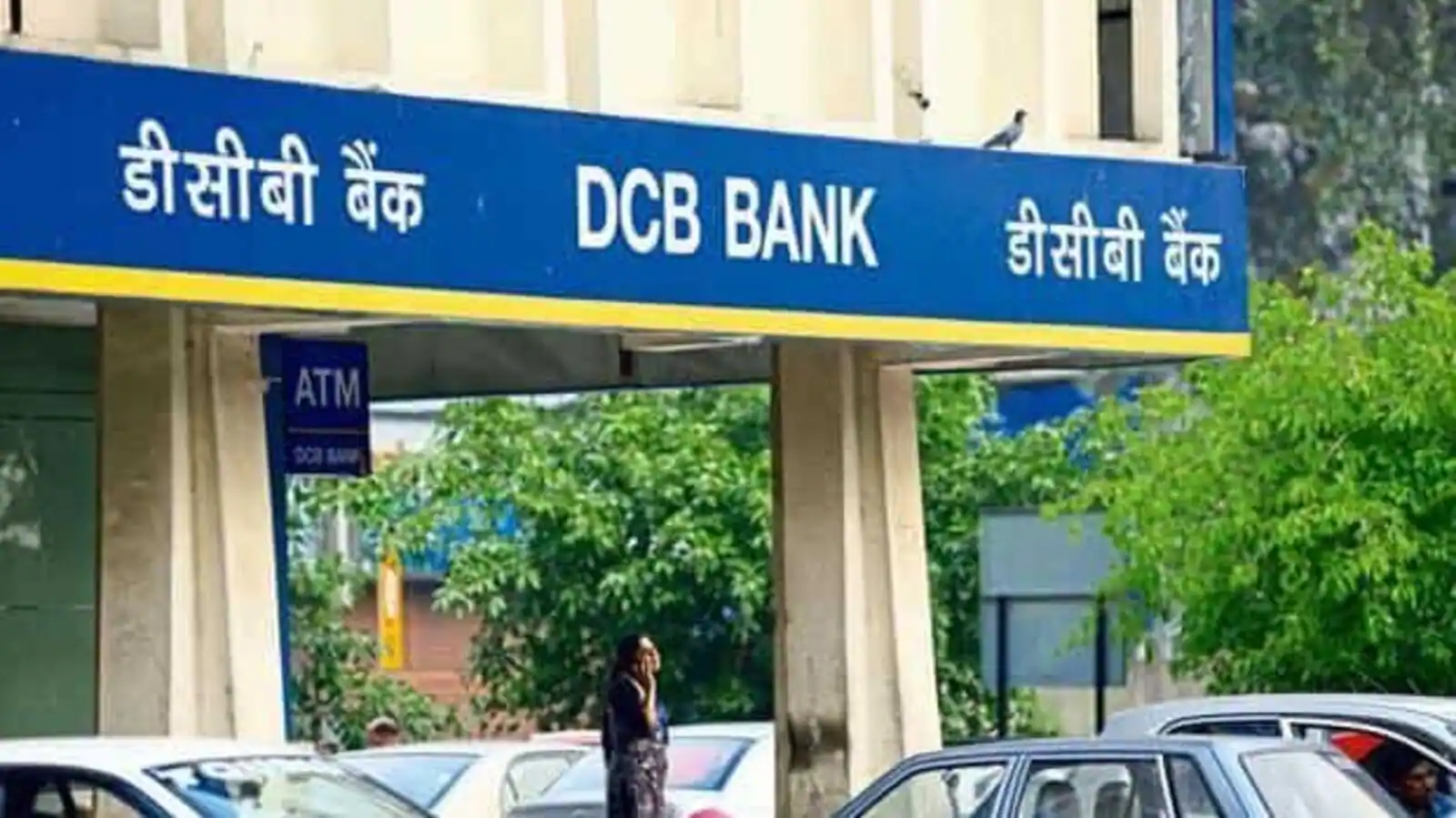 DCB Bank Q4 profit rises 25% to Rs 142 crore DCB Bank Q4 profit rises 25% to Rs 142 crore